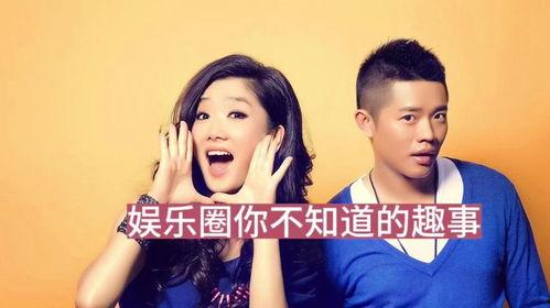 内娱娱乐大爆料有哪些人,揭秘明星幕后人生 第3张 内娱娱乐大爆料有哪些人,揭秘明星幕后人生 第3张