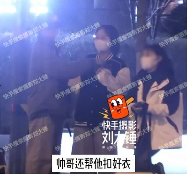 刘大锤爆料明星是谁啊视频,视频爆料明星身份大揭秘